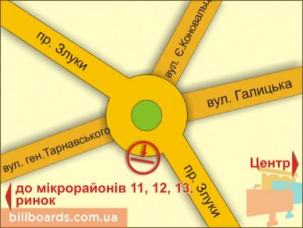 Билборд A в Тернополе пр. Злуки – вул. Тарнавського, справа схема